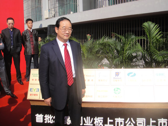 �������ǲ���(�й���)�ٷ���վ