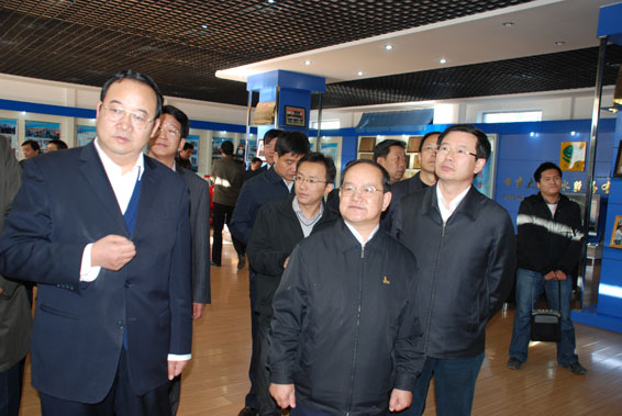 �������ǲ���(�й���)�ٷ���վ