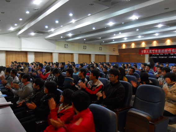 �������ǲ���(�й���)�ٷ���վ