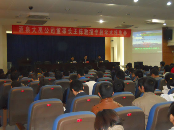 �������ǲ���(�й���)�ٷ���վ