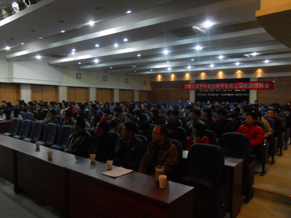 �������ǲ���(�й���)�ٷ���վ