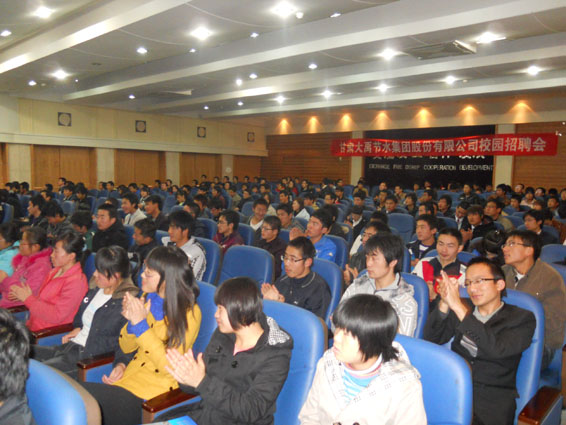 �������ǲ���(�й���)�ٷ���վ