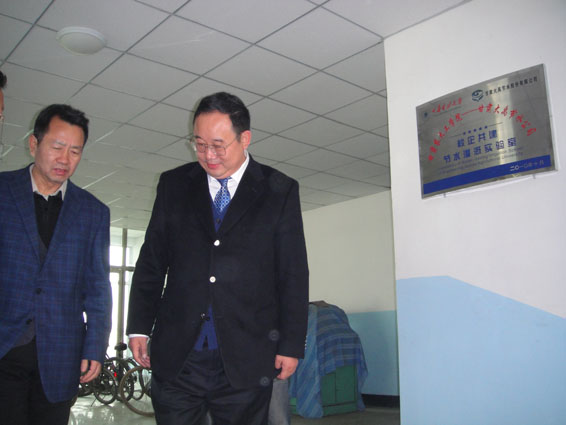 �������ǲ���(�й���)�ٷ���վ