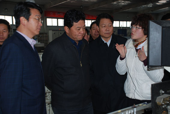 �������ǲ���(�й���)�ٷ���վ