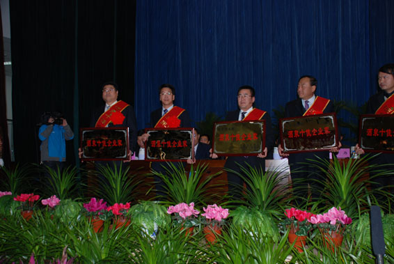 �������ǲ���(�й���)�ٷ���վ