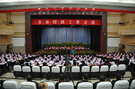 �������ǲ���(�й���)�ٷ���վ