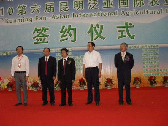 �������ǲ���(�й���)�ٷ���վ