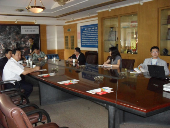 �������ǲ���(�й���)�ٷ���վ