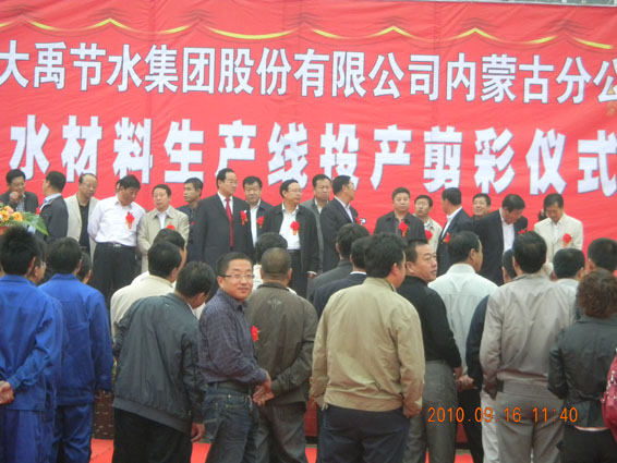 �������ǲ���(�й���)�ٷ���վ