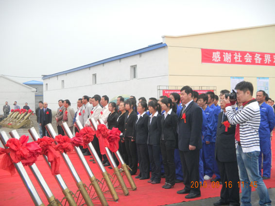 �������ǲ���(�й���)�ٷ���վ