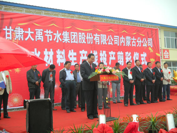 �������ǲ���(�й���)�ٷ���վ