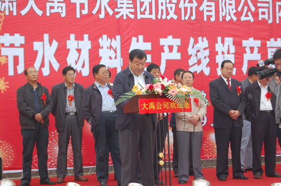 �������ǲ���(�й���)�ٷ���վ