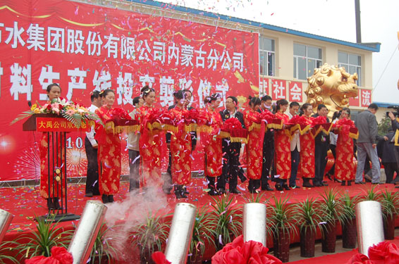 �������ǲ���(�й���)�ٷ���վ