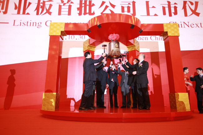 �������ǲ���(�й���)�ٷ���վ