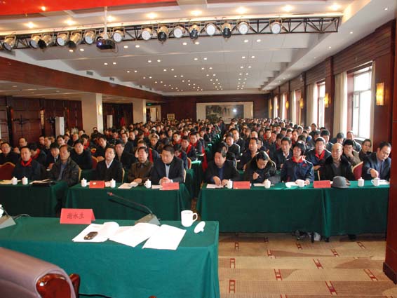 �������ǲ���(�й���)�ٷ���վ