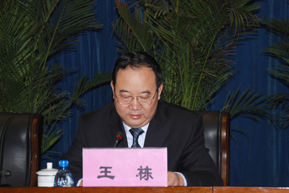 �������ǲ���(�й���)�ٷ���վ