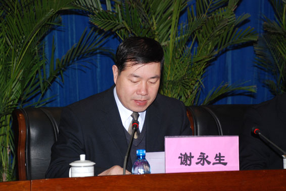 �������ǲ���(�й���)�ٷ���վ