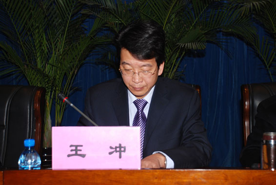 �������ǲ���(�й���)�ٷ���վ