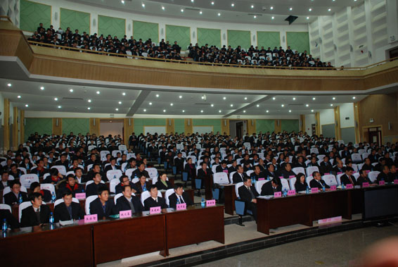 �������ǲ���(�й���)�ٷ���վ