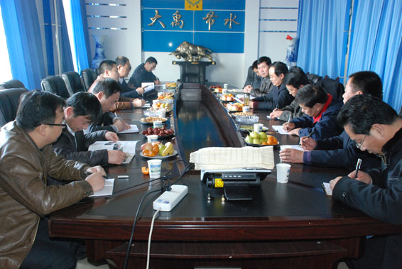 �������ǲ���(�й���)�ٷ���վ