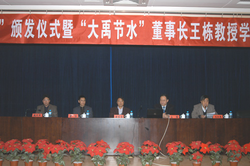 �������ǲ���(�й���)�ٷ���վ