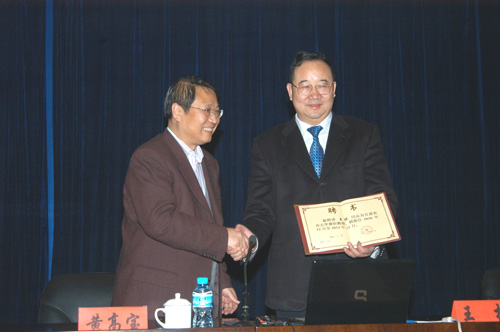 �������ǲ���(�й���)�ٷ���վ