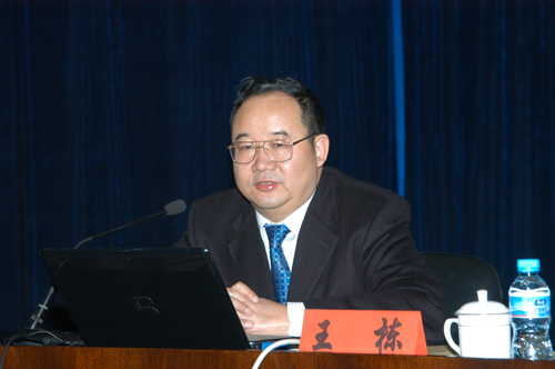 �������ǲ���(�й���)�ٷ���վ