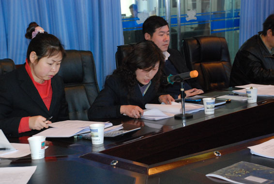 �������ǲ���(�й���)�ٷ���վ