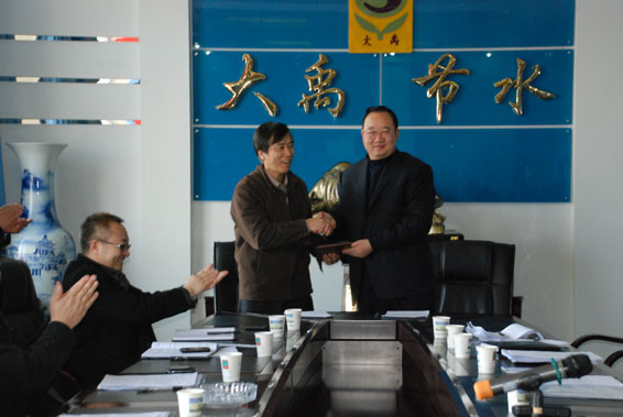 �������ǲ���(�й���)�ٷ���վ