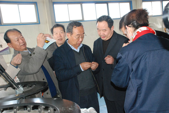 �������ǲ���(�й���)�ٷ���վ