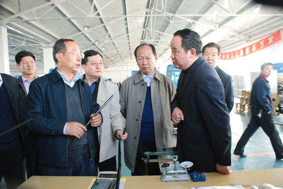 �������ǲ���(�й���)�ٷ���վ