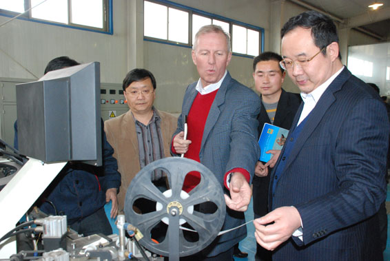 �������ǲ���(�й���)�ٷ���վ