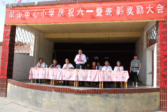 人生就是博·(中国区)官方网站