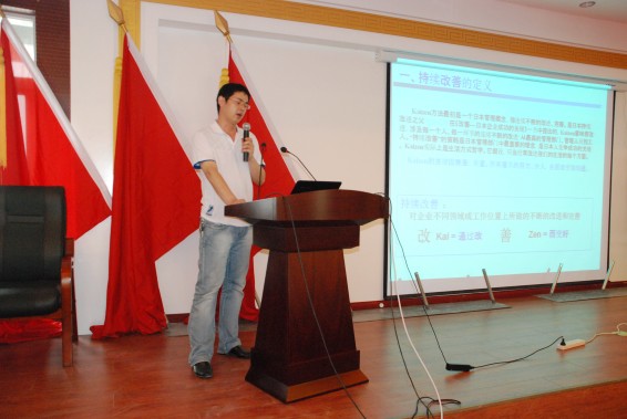 人生就是博·(中国区)官方网站