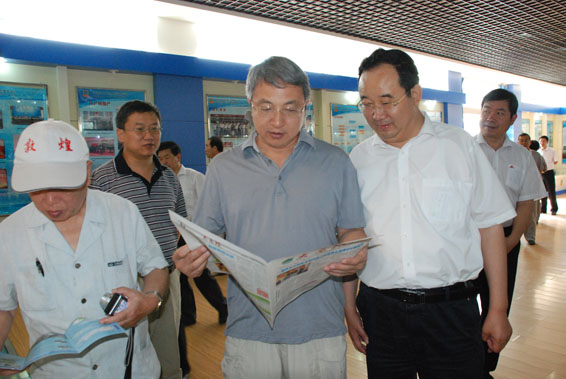 人生就是博·(中国区)官方网站