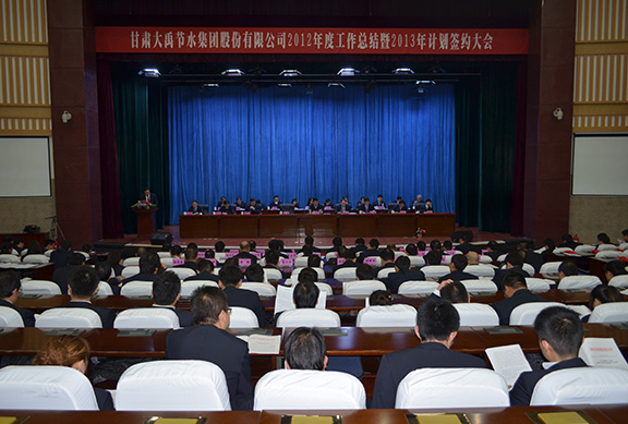 人生就是博·(中国区)官方网站