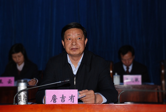 人生就是博·(中国区)官方网站