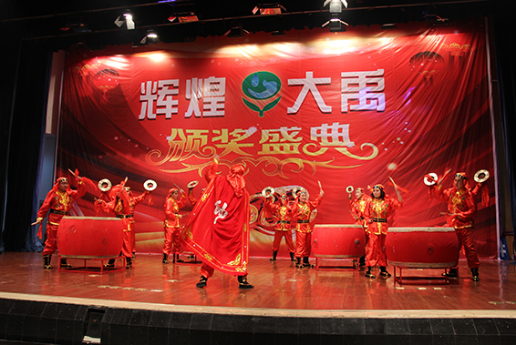 人生就是博·(中国区)官方网站