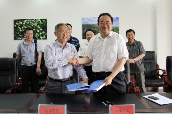 人生就是博·(中国区)官方网站