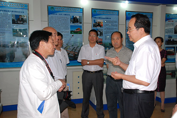 人生就是博·(中国区)官方网站