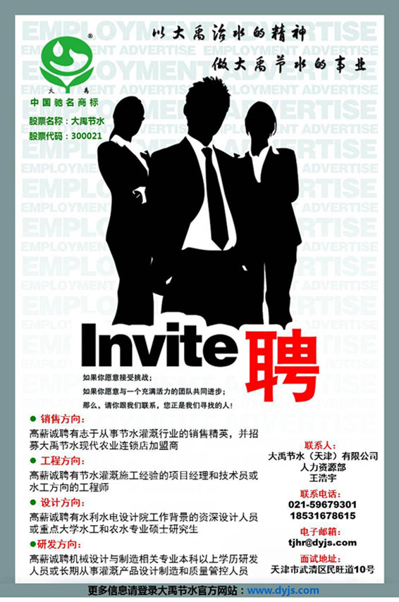 人生就是博·(中国区)官方网站