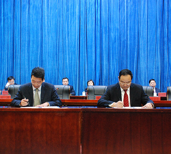 人生就是博·(中国区)官方网站