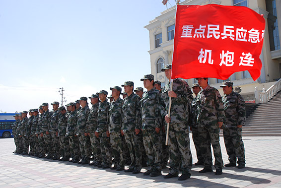 人生就是博·(中国区)官方网站