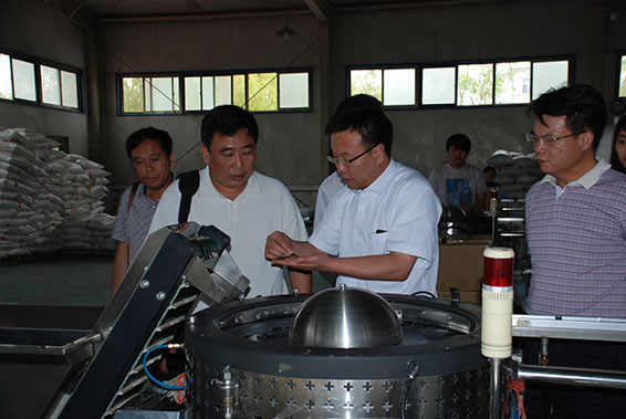 人生就是博·(中国区)官方网站