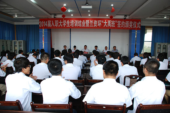 人生就是博·(中国区)官方网站