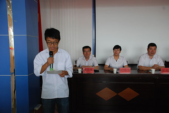 人生就是博·(中国区)官方网站