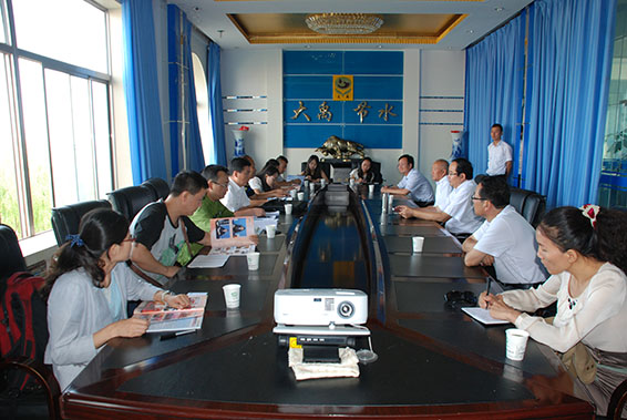 人生就是博·(中国区)官方网站