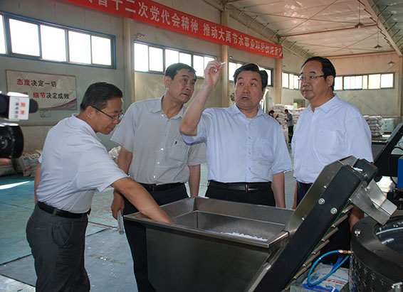 人生就是博·(中国区)官方网站