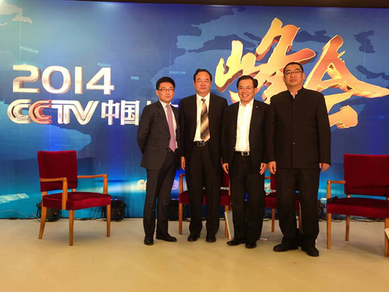 人生就是博·(中国区)官方网站