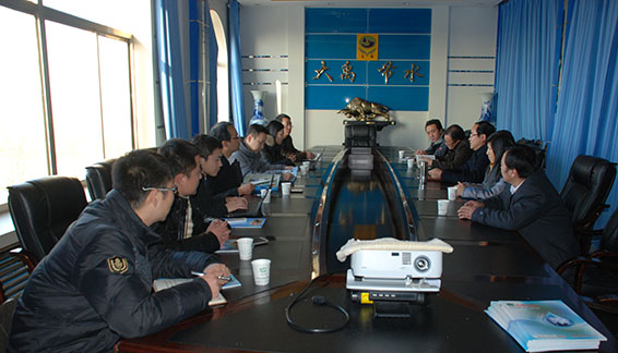 人生就是博·(中国区)官方网站